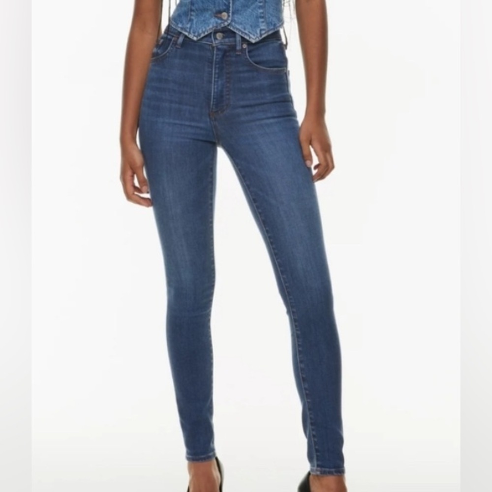 Denim Forum The Lola High-rise Skinny Jeans Size 26W/28L